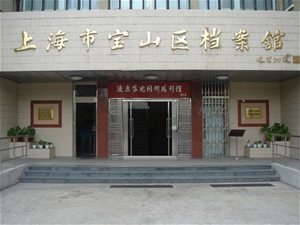 0-01纪念馆正门