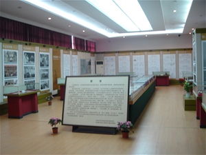 0-05展区1