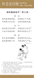 2-02副本