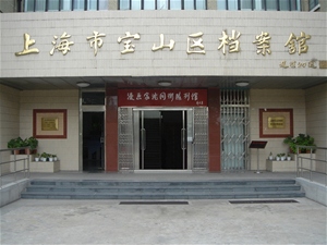 0-01纪念馆正门