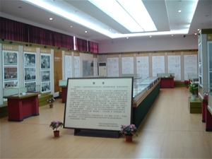 0-05展区1
